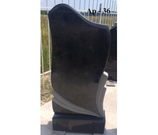 Ар-36